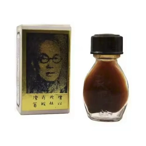 SUIFAN KWANG TZE OLAJ - 2,6ML - RETRO
