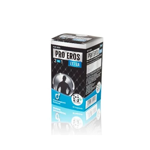 PRO EROS 2:1 - 60 DB