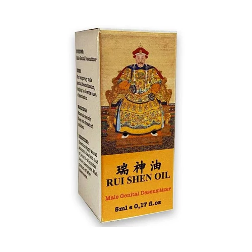 RUI SHEN OIL - 5 ML