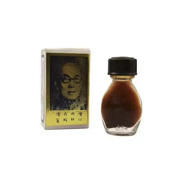 SUIFAN KWANG TZE OLAJ - 2,6ML - RETRO